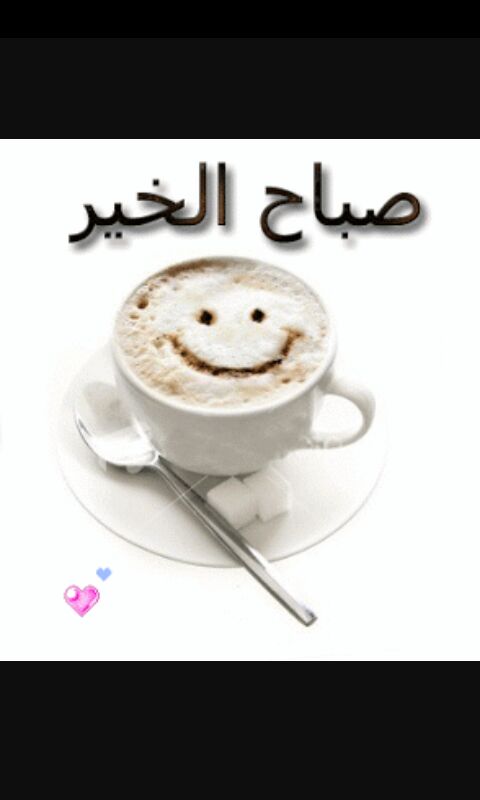 3deool tweet picture
