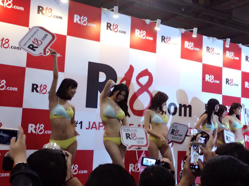 ＡＶ女優　Macao 日本人AV女優が中国マカオに集結！ アジアエンターテインメントエキスポ １日目の纏め - posfie