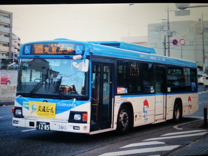 もさん の最近のツイート 12 Whotwi グラフィカルtwitter分析