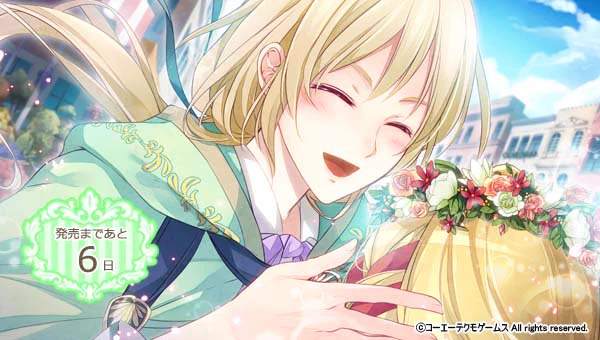 【アンジェリーク ルトゥール発売まであと6日】あと6日で君に会えるんだね!ぼく、すっごく楽しみにしてるんだ。君に見せたい花、いっぱい用意して待ってるよ! #アンジェリーク 公式サイト→https://t.co/RWDCEVOl14 