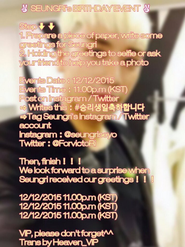 partnervi_jp's tweet photo. 今夜11時から
#승리생일축하합니다 で~
皆さんご存じでしょ?^^
フェイスブックで決まったもののようですん~💓
ハングルタグ新しい☺️ https://t.co/kCFJKcBfVq