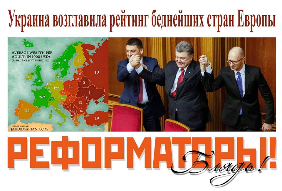 Ресторан "Млын" горит в Киеве, - ГосЧС - Цензор.НЕТ 7749