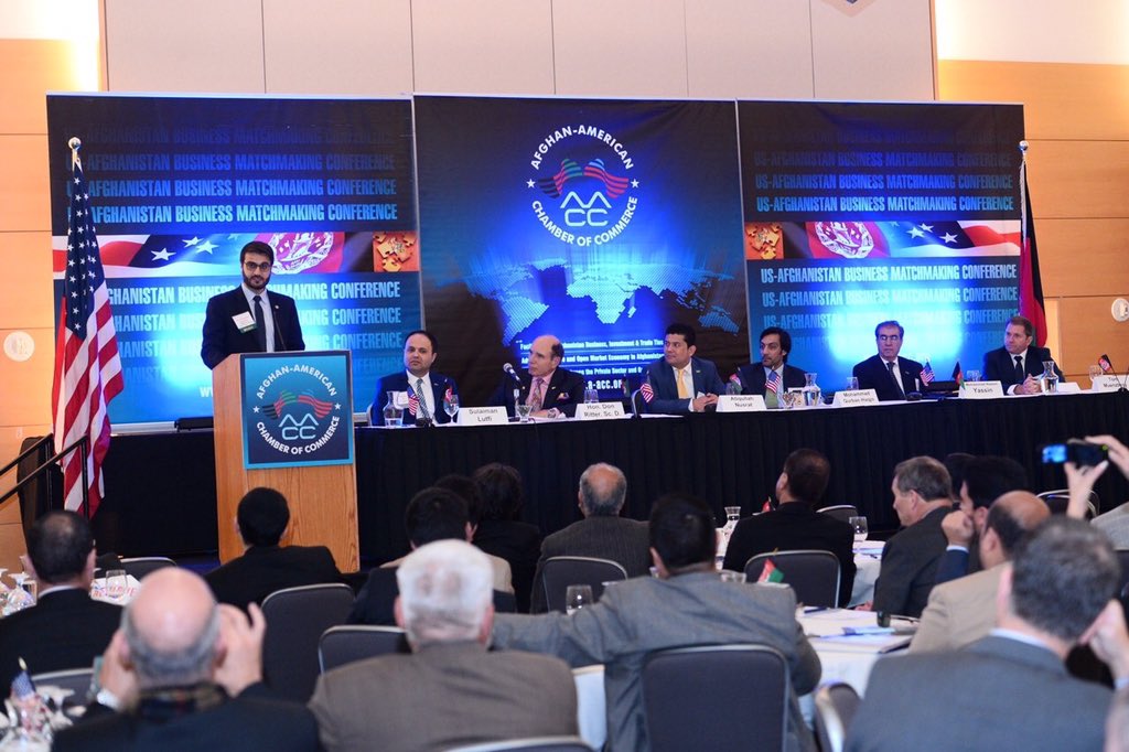 Afghan American Business matchmaking Conférence