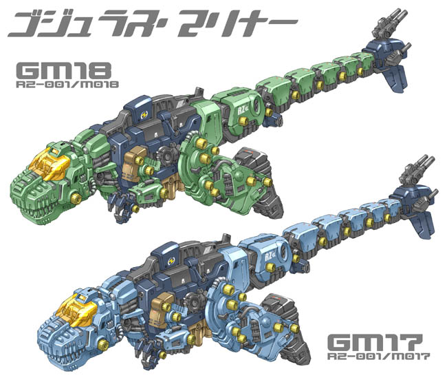 tanimeso on X: tanimeso on X: