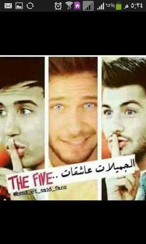 03Mou03's tweet photo. #the5official #TheFiveTeam #Belgharam https://t.co/v1ORWil3bA