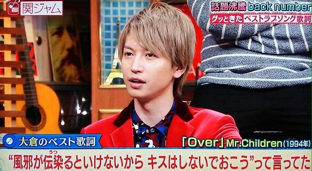 この大倉好きすぎる。
あーこの調子で冬コンだなーって。
でも、もう、‥‥(TT)ｶﾞﾀｶﾞﾀ