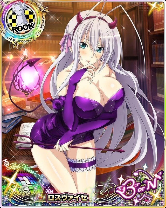 Kiyoe On Twitter 『 High School Dxd Born 』 《cards》 Rossweisse 