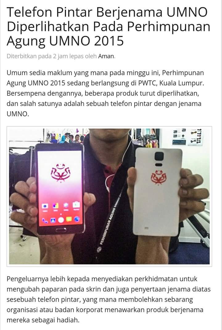 Santai dan Sampah tweet media