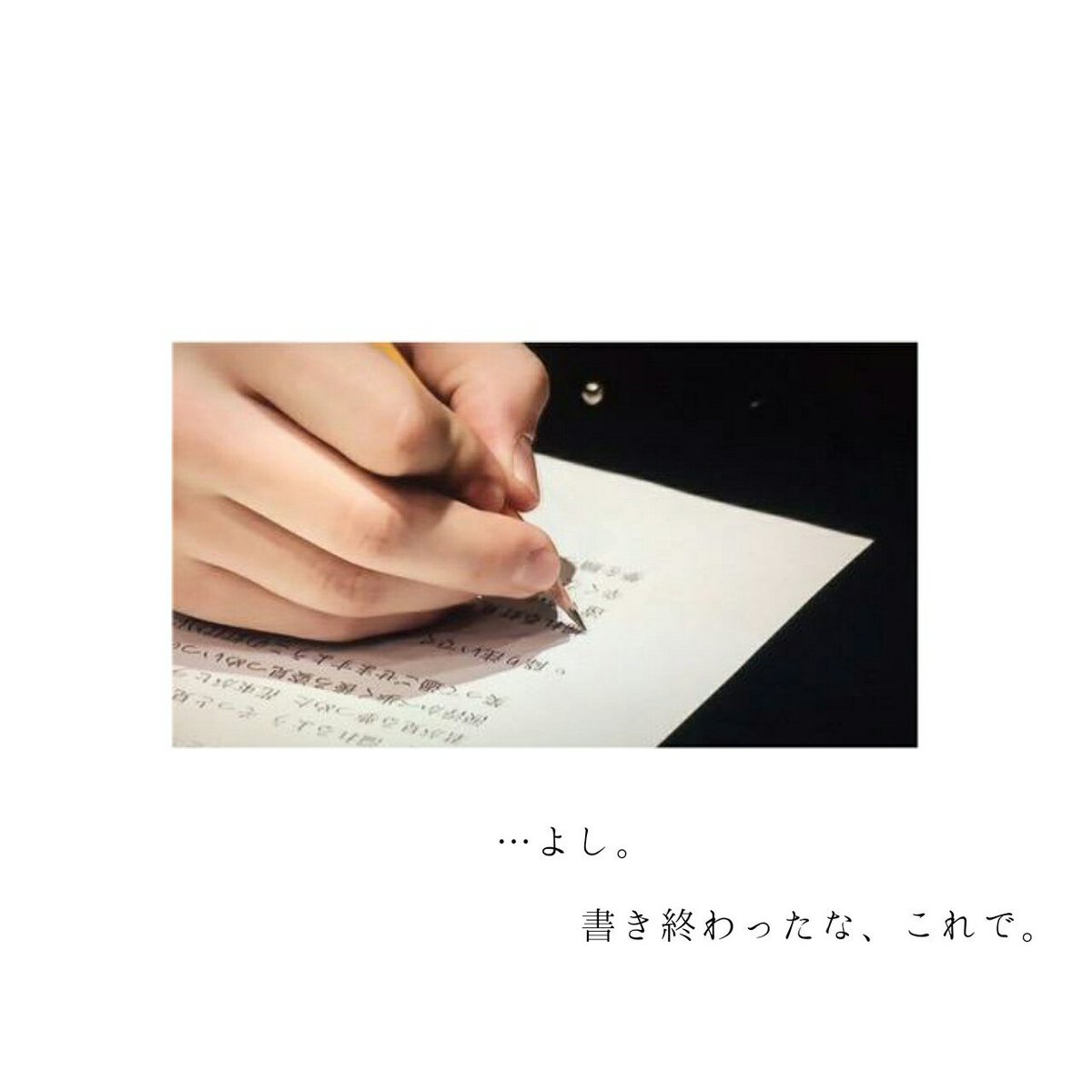 p_p_ms's tweet image. 【山田涼介】
結婚届を書く２人。
妙に緊張して間違えたりしながら書き終わったら、ふざけた口調だけど優しい笑顔でこっちを見て彼が……
#JUMPで妄想
