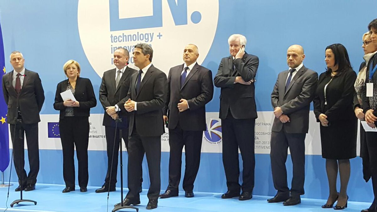 Scalefocus's tweet photo. With the launch of Sofia Tech Park Bulgaria is making a big step towards fostering innovation. https://t.co/SgRiGsv80r