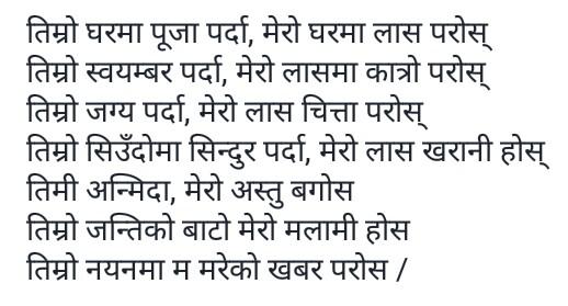 ProUnl's tweet image. Life in gf