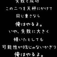 ゆずはバド部 バドミントンしてる人rt バドミントン好きな人rt バドミントン部の人rt とにかくバドミントンに関係する人 Rt 友達になってくれる人メッセージよろしく あとrt 出来ればフォローお願いします T Co 2tvb9yrbkr