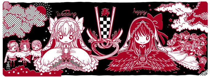 冬コミグッズの手ぬぐいです。ようやく入稿できた…様な…?まどほむけっこんてぬぐいです。大分尖った配色にしてしまいましたが!偽街の子供たちを描くのが強烈に大変であった… 