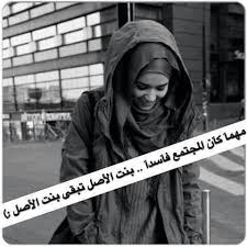 ګنِوِشٍ (@asenatalali) on Twitter photo 