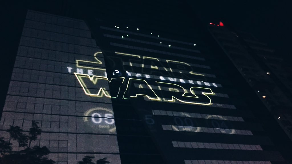 enjoyGLOBE's tweet photo. The Galactic Celebration continues at High Street tomorrow at 10AM. Visit, we must! #FillYourGalaxyWithWonder https://t.co/KZZF96O5C4