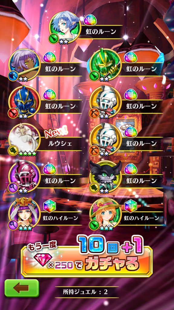 こうき 白猫 墓標相互 Koki231 Twitter