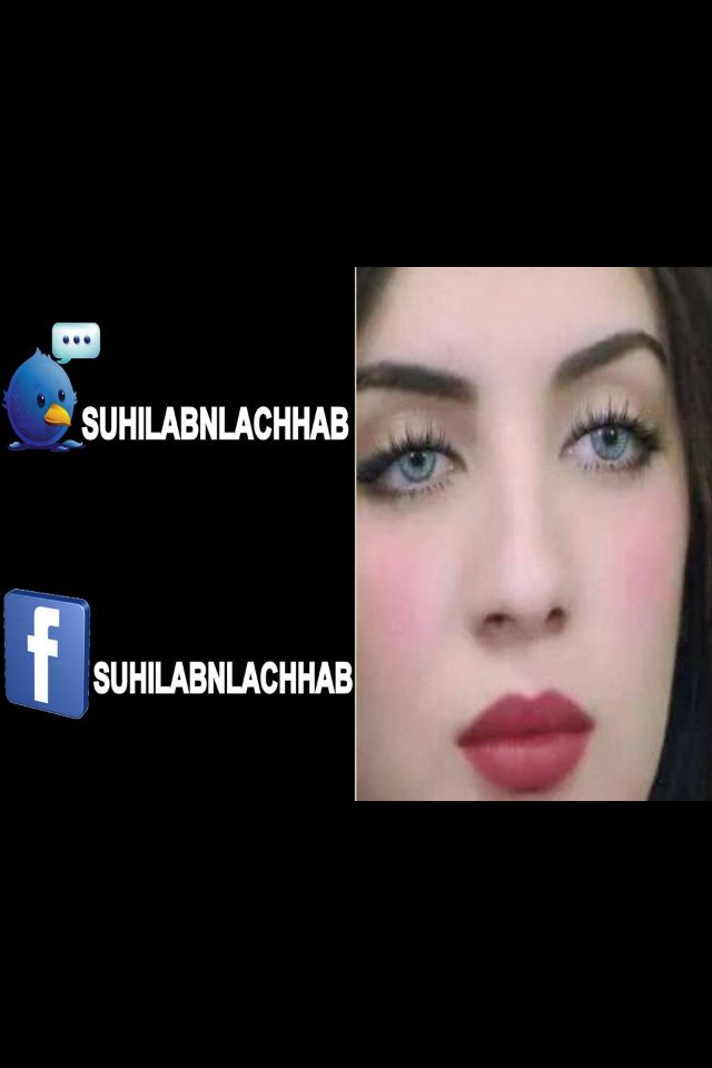 MeriinfDz's tweet image. Plz flw @SuhilaBnLachhab #AlwaysFreeTips #PasDeJusticePasDeVoix #ThisIsMyWorld #AINAC2015 #RitaOra #QuestionALeon
