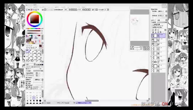 【ニコ生放送中】 2枠ぐらい寝るまで描く https://t.co/YkU371UEwD #co2145109 