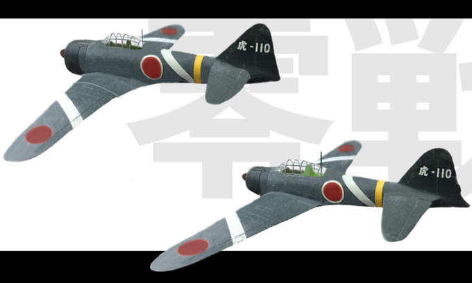 零戦のtwitterイラスト検索結果 古い順