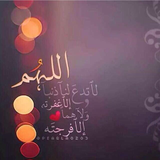 تم حذف الحساب (@kingtaif4) on Twitter photo 