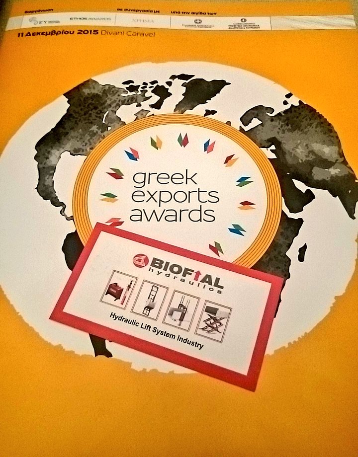 BIOFIAL's tweet photo. BIOFIAL HYDRAULICS is present at the Greek Export Awards 2015. #biofial #hydraulics #awards #ceremony #export https://t.co/fIk4GcU4gk
