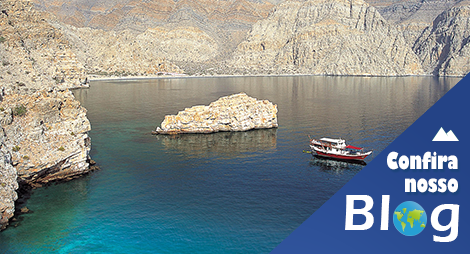 interblanc's tweet image. Confira hoje no blog um pouco mais sobre #Omã bit.ly/1Y8NdGB #interblanc #turismo