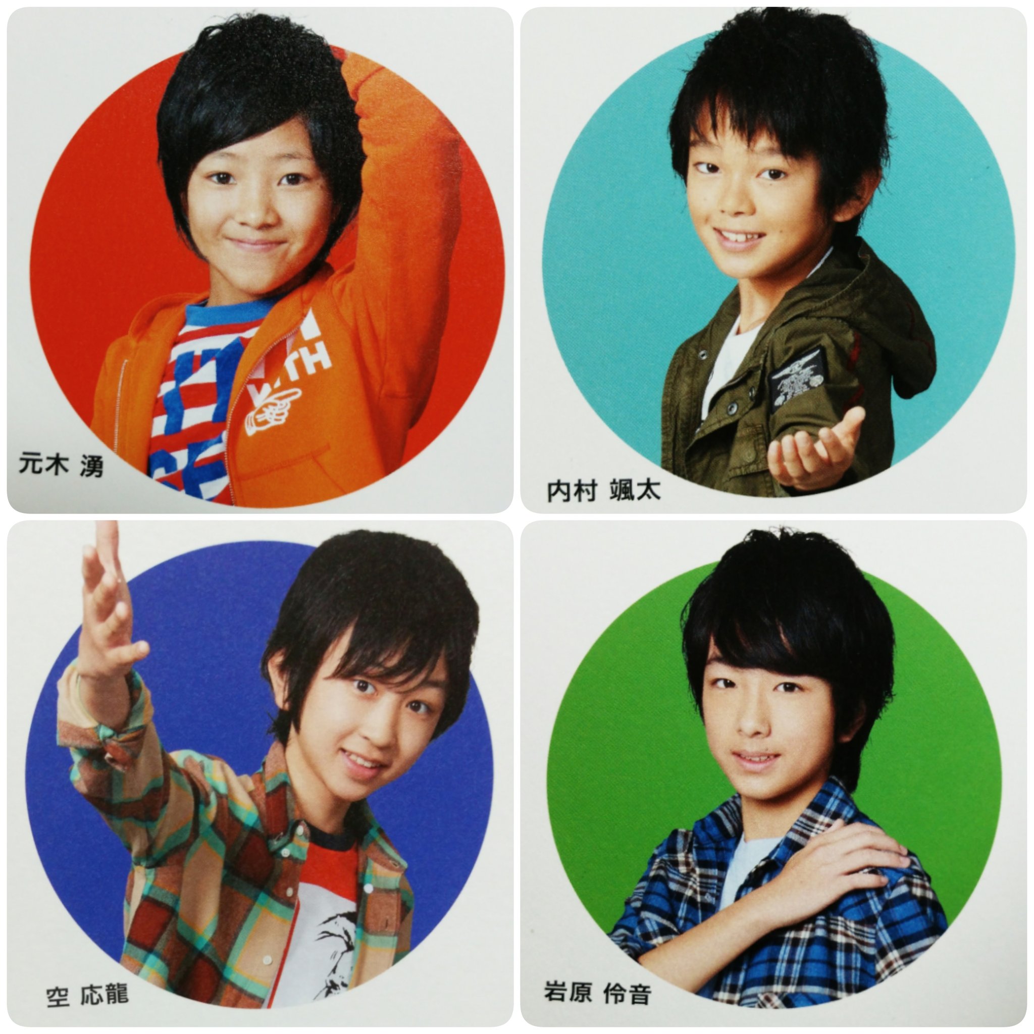 ジャニーズJr. - 内村颯太　元木湧　ジャニショ　公式写真 ジャニーズJr. - 内村颯太 元木湧 ジャニショ 公式写真の通販 by
