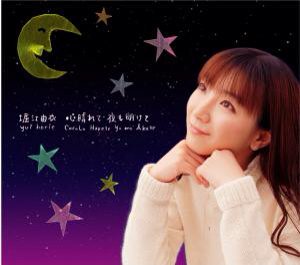 NM7_Aice5's tweet photo. モクちゃんのジャケ写が見たことあるやつで笑えるwww

#ミスモノクローム
#堀江由衣 https://t.co/JNr5w4UbAU