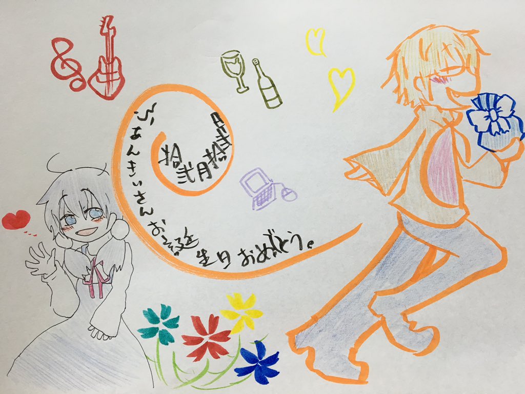 ふぁんきぃ生誕祭