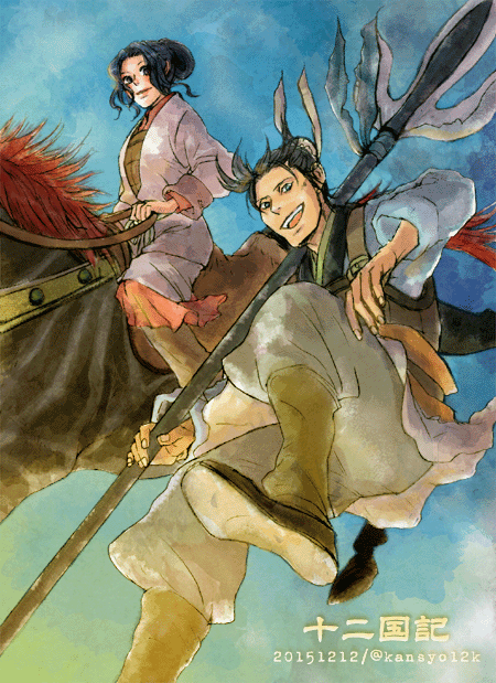 祥瓊のtwitterイラスト検索結果 古い順