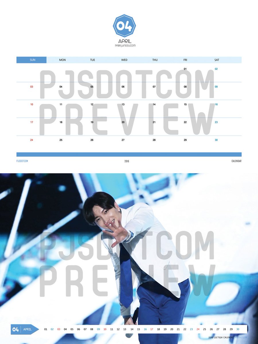 pjsdotcom's tweet image. 2016 PJSDOTCOM calendar sample. 오늘로 전체입금이 마무리 되었습니다ㅠㅠ* 현재 작업이 넘어가 제작되고 있으며 출고가되면 바로 배송을시작할 예정입니다♡ 기다려주셔서 감사합니당!