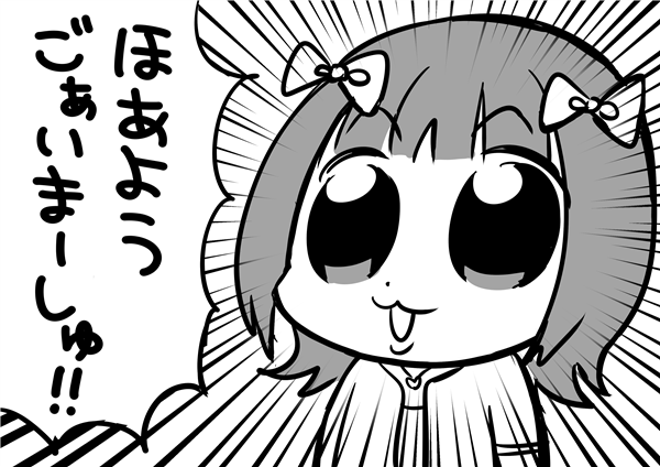 これもフリー素材 