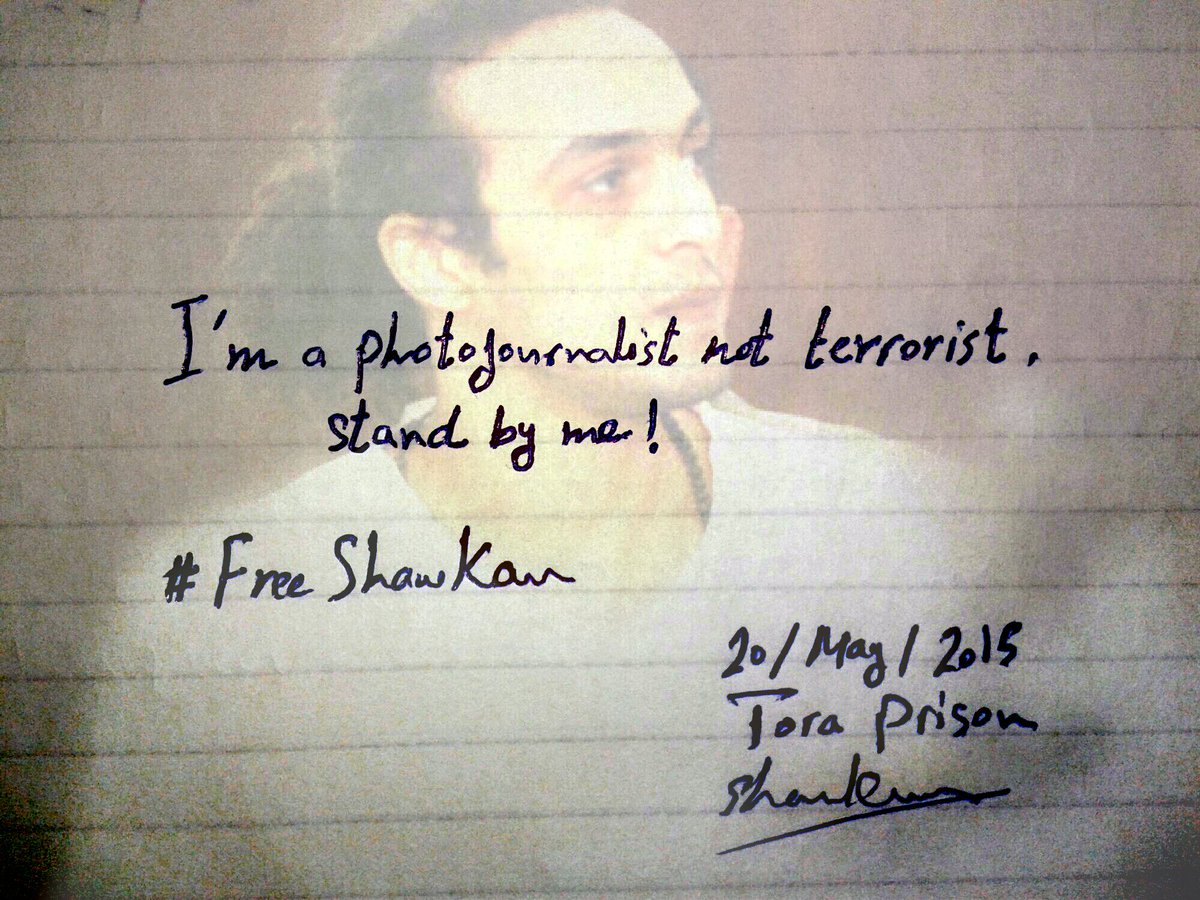 Our thoughts are with #freelance photojourno <a href="/ShawkanZeid/">Shawkan شوكان</a> today who begins trial in #Egypt after 850 days in remand