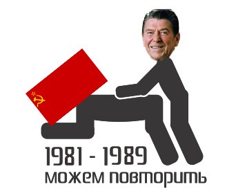 Украина настаивает на введении на Донбасс миротворческой миссии ООН, - Климкин - Цензор.НЕТ 3967