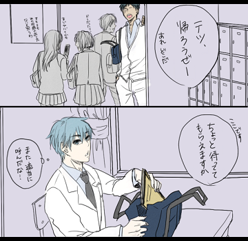 漫画なののtwitterイラスト検索結果 古い順 漫画なののtwitterイラスト検索結果 古い順