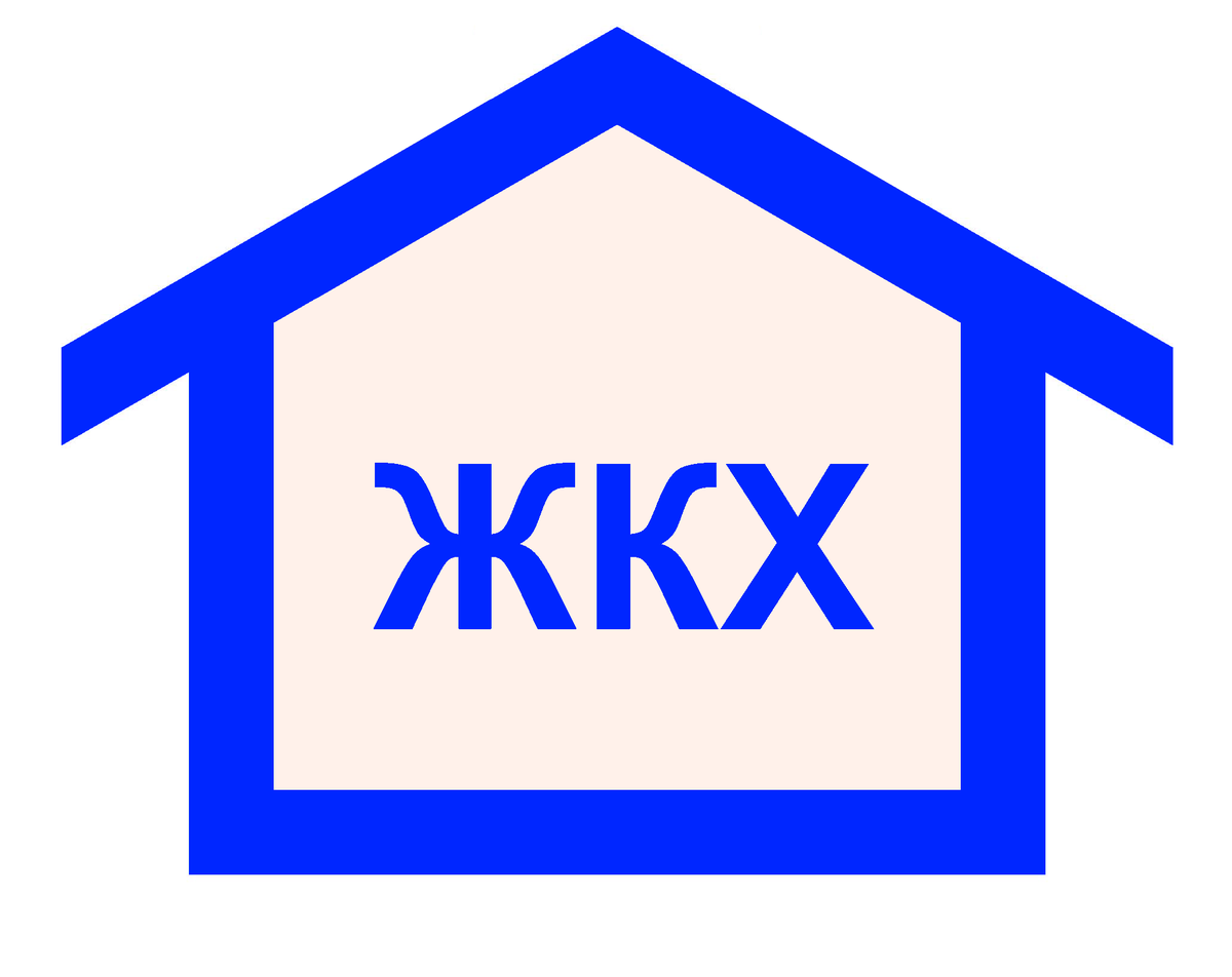 Эмблемы и картинки жкх