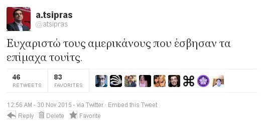 kanekos69's tweet photo. let me tweet that for you @tsipras_eu #se_periptwsi_polemou #syriza_xeftiles https://t.co/cMYByAzI0M