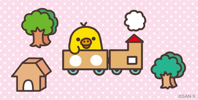キイロイトリのtwitterイラスト検索結果 古い順