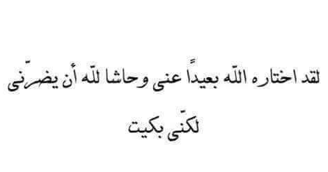 imenemc tweet picture
