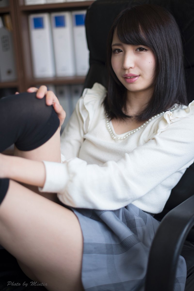 Mintia写真垢 11 29開催のfpcのフォトセッションで撮影した写真です モデルは兎月 うづき りおさん Uzuki Rio オフィス編です T Co Nlxdwpjbyn Mintia写真垢 11 29開催のfpcのフォトセッションで撮影した写真です モデルは兎月 うづき りおさん Uzuki Rio オフィス編です T Co Nlxdwpjbyn