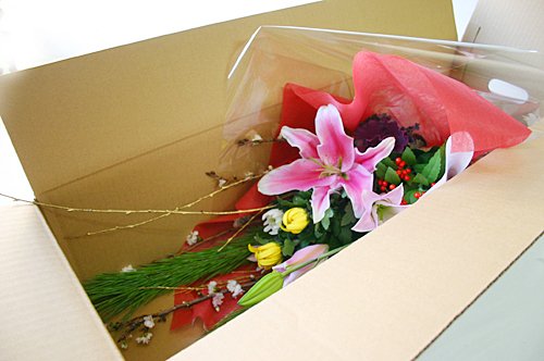 panyreqacako's tweet photo. 【送料無料】豪華！お正月切花をバランスよくセットした決定版 花束！【切花◎福袋】【紅白花束仕立て】【迎春◎お正月の生花】【正月 花 梅 年越し お正月 花 飾り 花束 正月飾り】【.
https://t.co/0dq3qlxSmd https://t.co/icgmRjuJGG