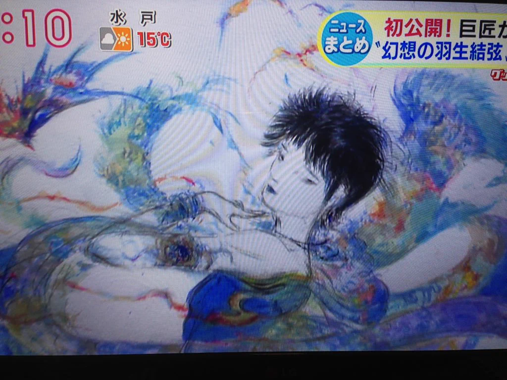 天野喜孝が羽生結弦を描いたイラストが超美麗すぎるwww