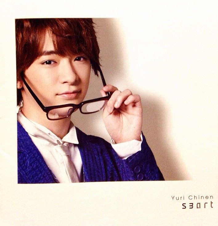Yuri Chinen 
        22th Happy Birthday   