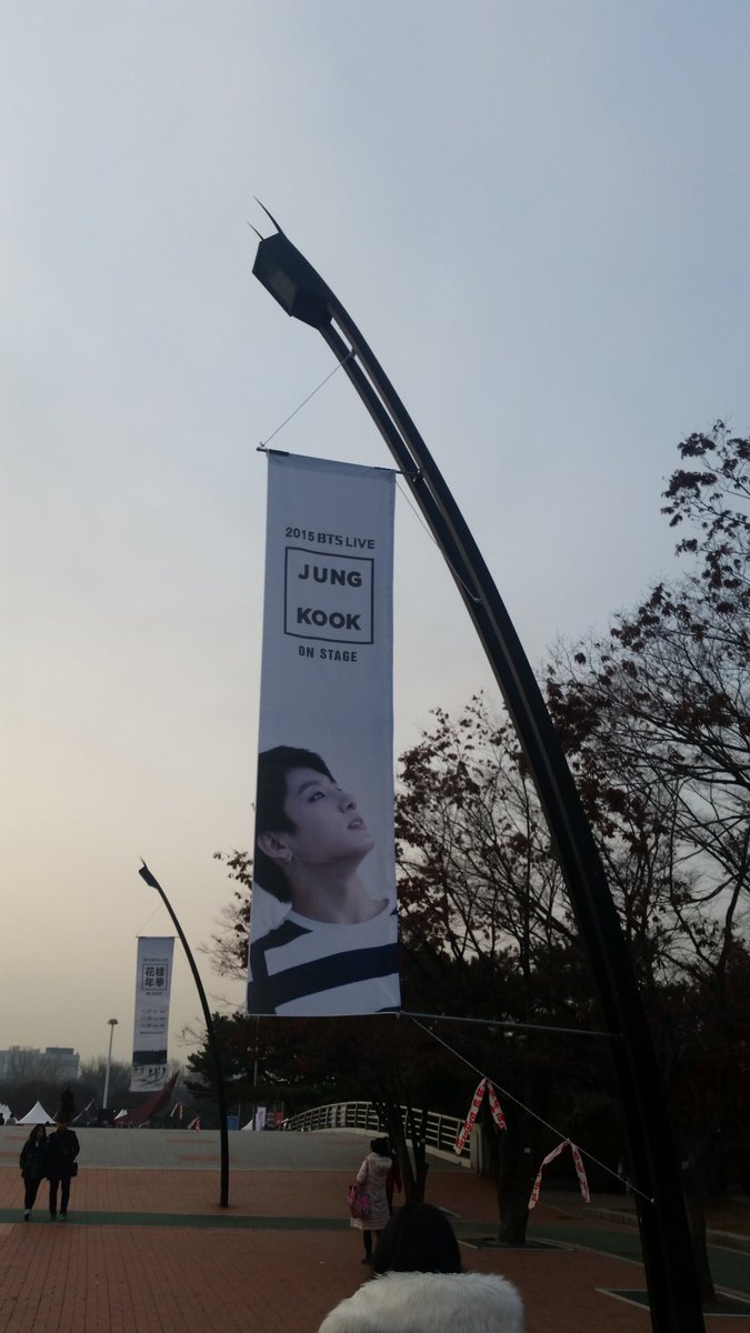 バンタンソウルコン