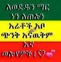 stywon's tweet photo. https://t.co/9wlsX7vAQF