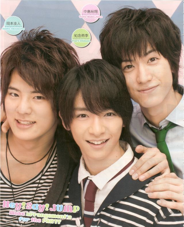 Yuri Chinen Happy birthday!! 