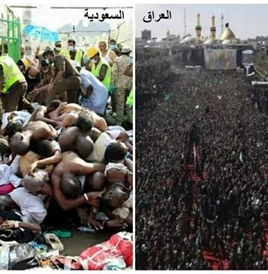 سبحان الله  
جنه الله ع الارض الصغيره كربلاء  تستقبل ملايين لا تحصى من البشر لكنها تنتظم ولا يحصل تدافع بتوفيق الهي