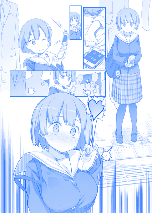 漫画 チンカス エロ 漫画 チンカス エロ