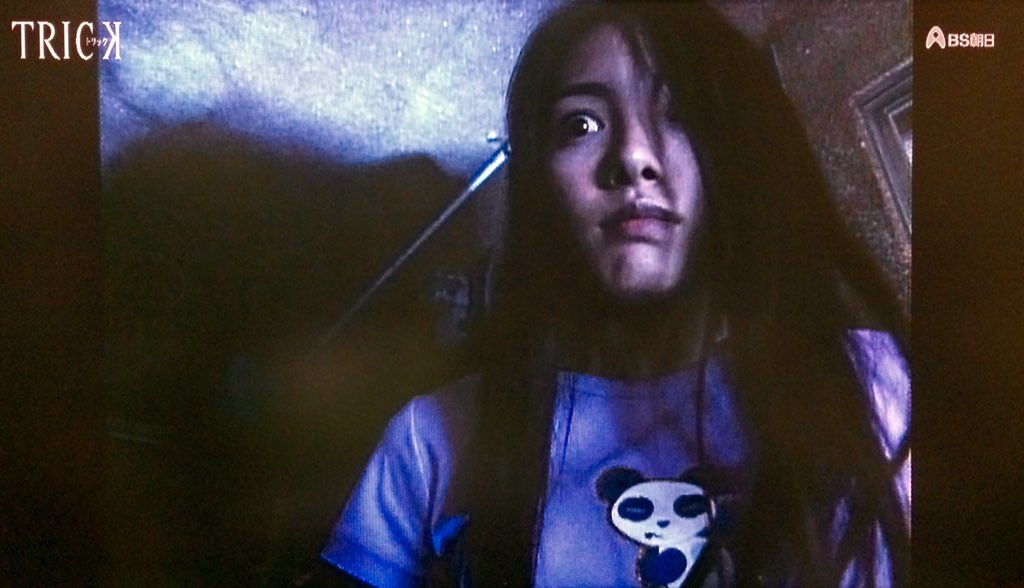 粋々崇鱈辣太 トレーナーのパンダがかわいいのか それを着ている山田奈緒子がかわいいのか Trick T Co R8llucrihp