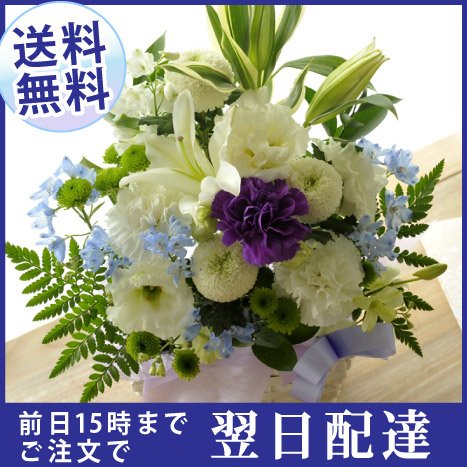 panyreqacako's tweet photo. ◇楽天1位◇お悔やみ花オリエンタルリリー・ユリと洋花を使った旬のお供えアレンジ【洋風 アレンジメント】【送料無料】お盆・お彼岸/法事/命日/即日/ペット/枕花/お供え【あす楽_日曜.
https://t.co/USsvCrPZfC https://t.co/uhGJv2467V